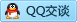 QQ在线咨询272446256